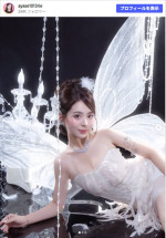 「相手に求めるのは年収5000万円」で話題の婚活・綾瀬りえ28歳　※「綾瀬りえ」Instagram