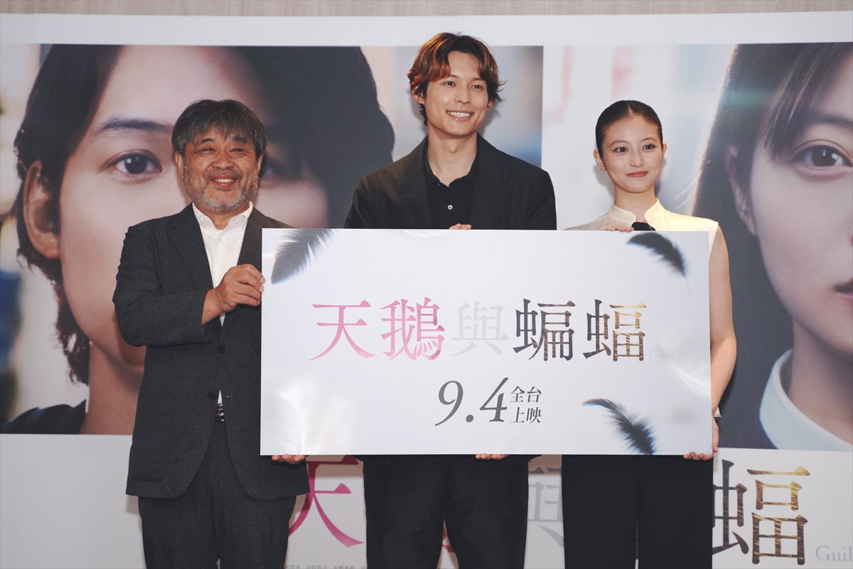 『白鳥とコウモリ』松村北斗、今田美桜ら台湾レッドカーペット＆舞台あいさつに3000人のファンが熱狂！