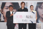 映画『白鳥とコウモリ』台湾レッドカーペット＆舞台あいさつにて