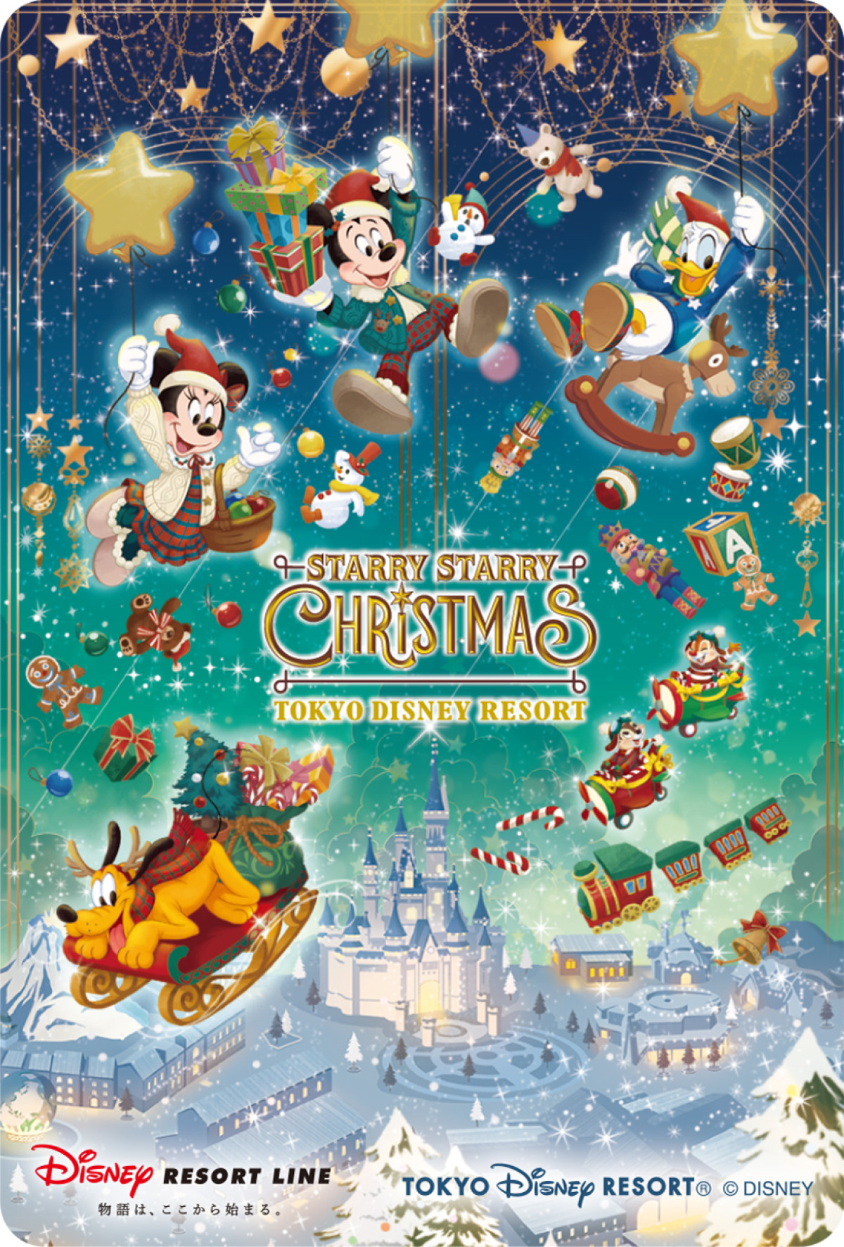 20260910 東京ディズニーリゾート_クリスマス