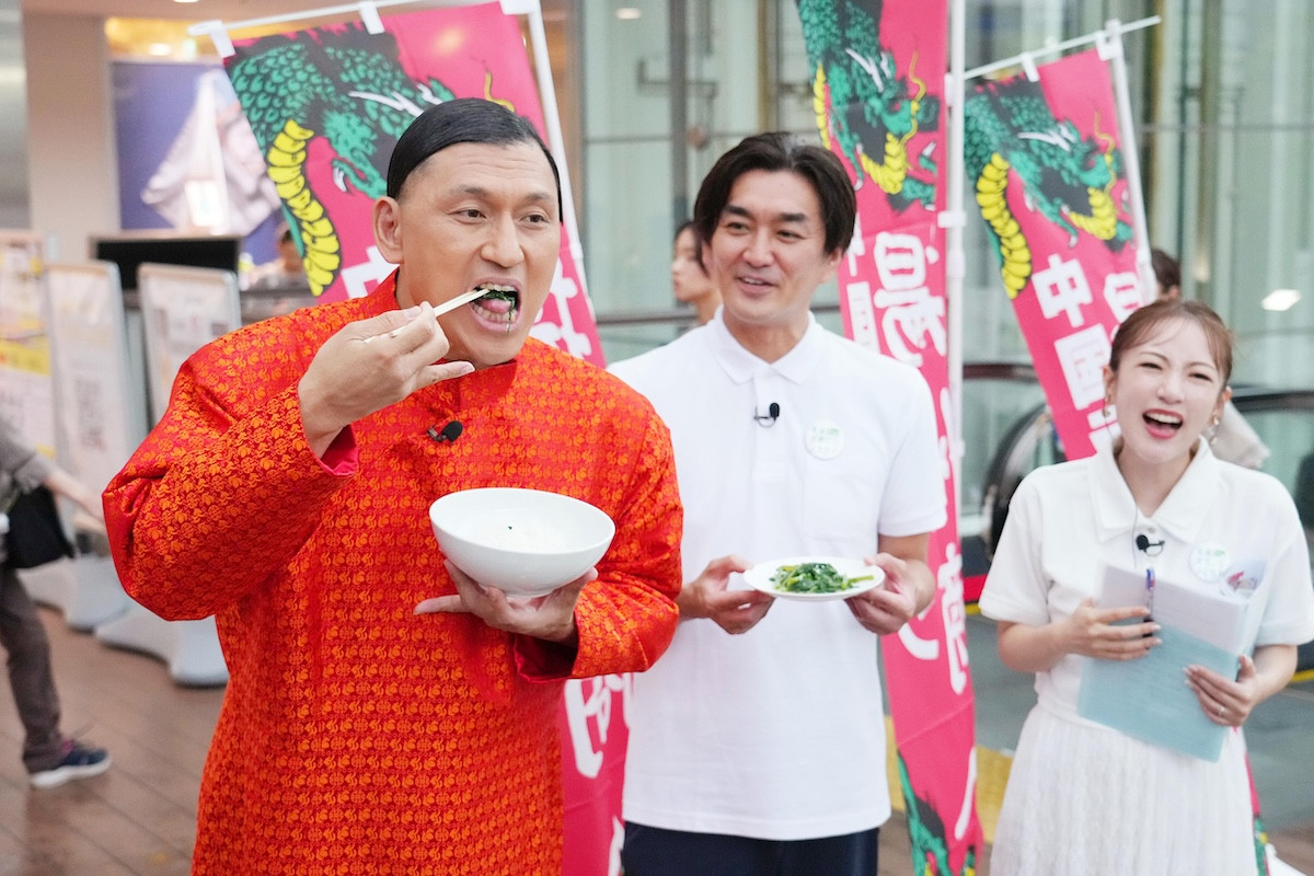 『最強大食い王決定戦2026秋』9.28放送！　世界王者ジェームスと日本王者Ryuが因縁の再戦へ