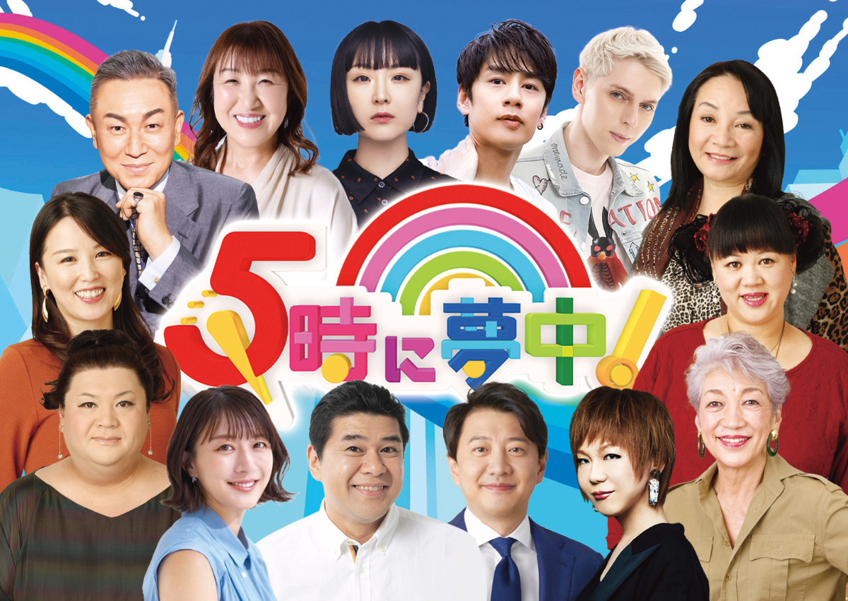 青井実『5時に夢中！』10月から金曜MCに就任「精一杯務めさせていただきます」