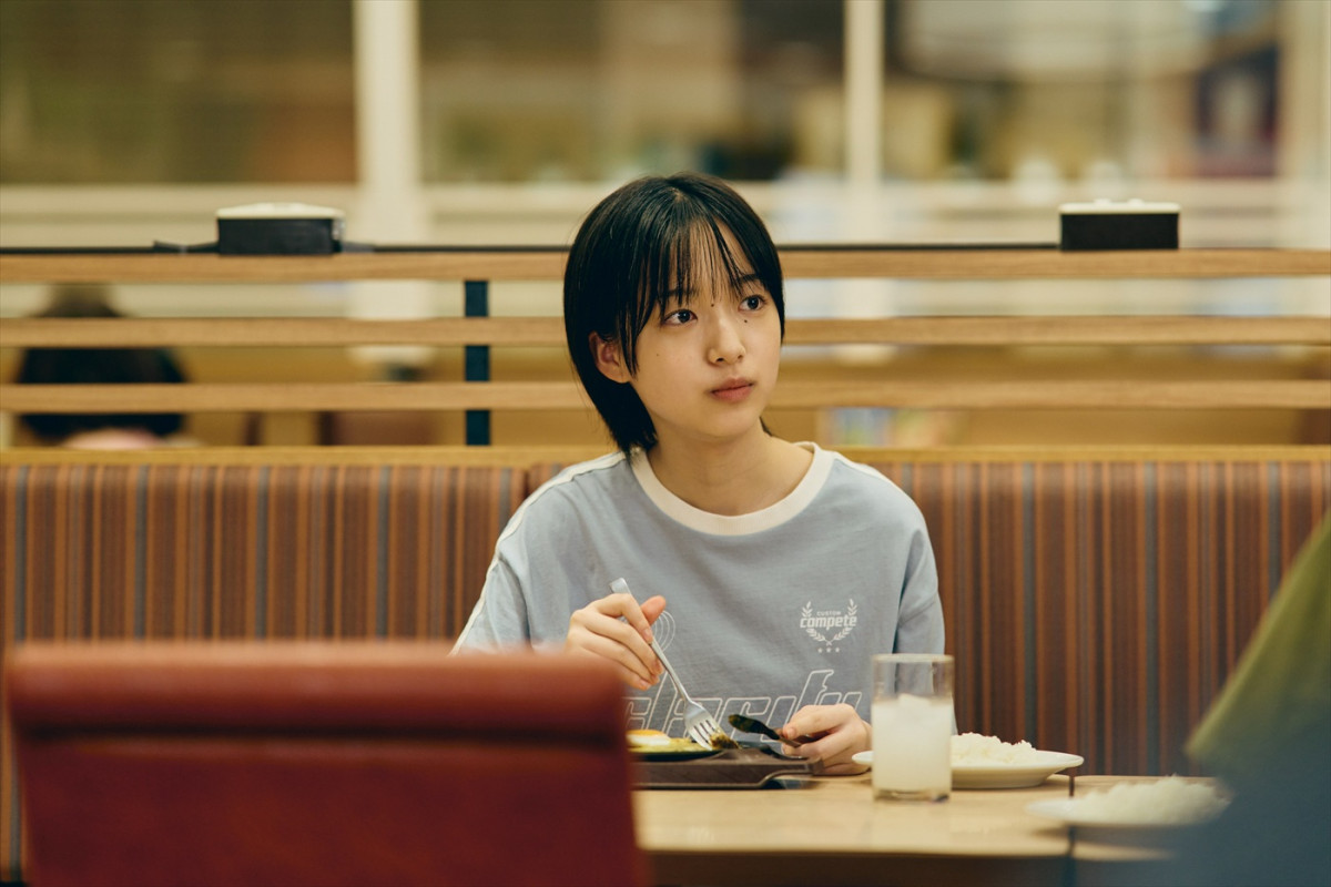 森田剛がこじらせ男を体現！　映画『見上げてごらん』キャラ紹介映像＆新場面写真10点解禁