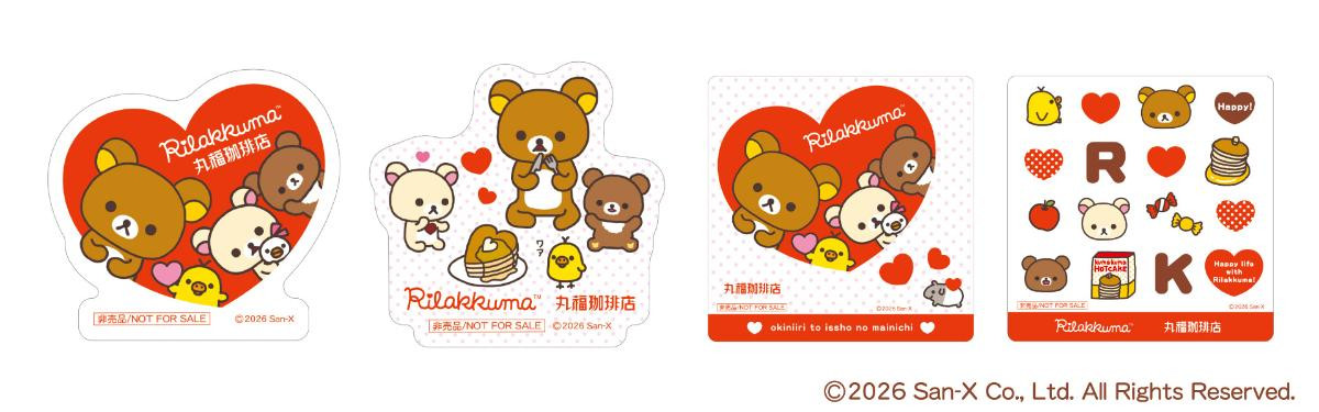 260916「丸福珈琲店×リラックマコラボフェア♪」