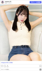 七海りお、かれんなデニムショーパン姿がかわいい　※「七海りお」Instagram