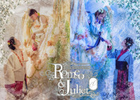 Casual Meets Shakespeare『Romeo and Juliet OC』キービジュアル