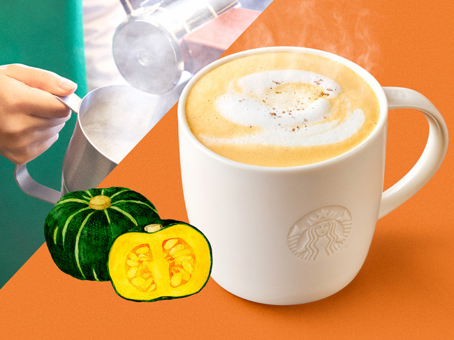 スタバ、“パンプキン”のスープチーノ発売！　メープルフレーバーが隠し味の秋らしい一杯
