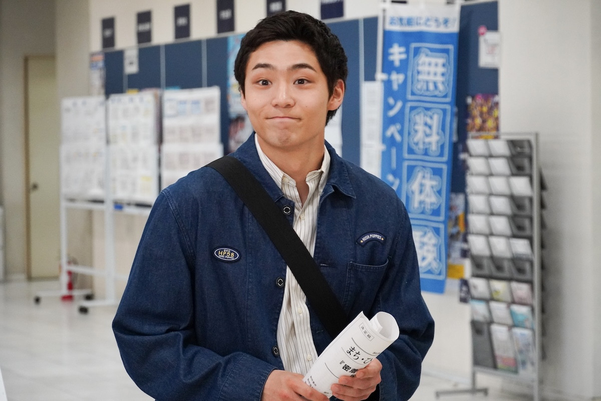 大東駿介主演『絶望できない男』9.17放送スタート　相武紗季＆八村倫太郎が共演、主題歌はluv