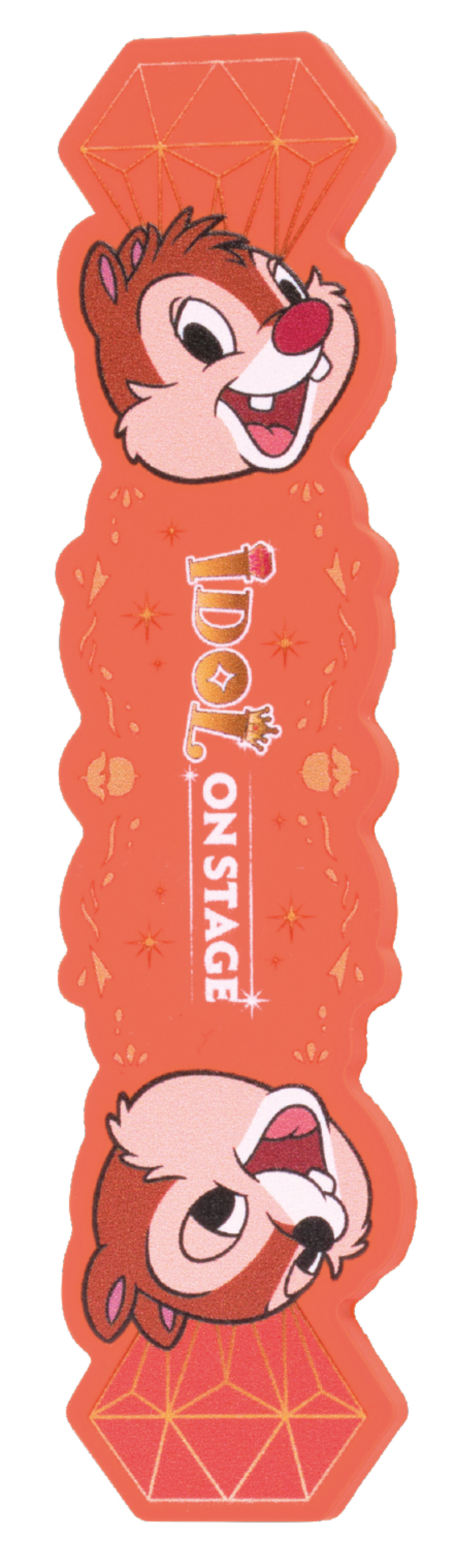 20260903 Happyくじ『Disney IDOL ON STAGE』