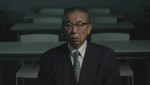 元捜査関係者