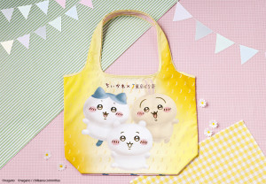 東京ソラマチに『ちいかわ』×「東京ばな奈」ポップアップ登場へ！　「エコバッグ」が初登場