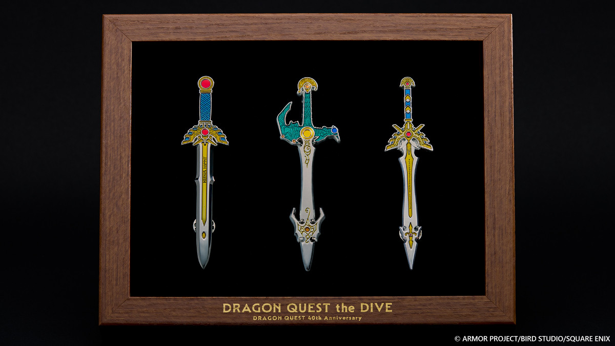 20260907_ドラゴンクエスト40周年記念展『ドラゴンクエスト the DIVE -まだ見ぬ冒険の舞台へ-』