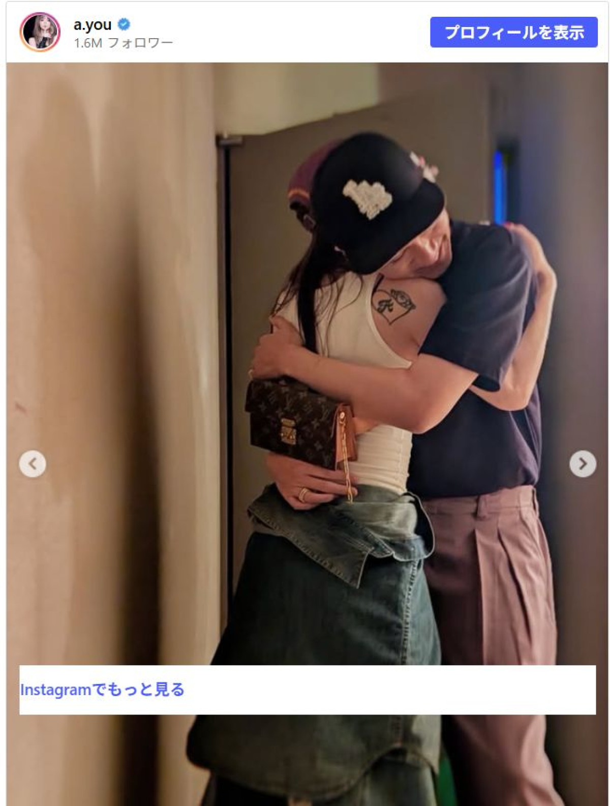 浜崎あゆみ47歳、肩出しショーパンルック　「かわいすぎる！」「スタイルいい」と絶賛の声