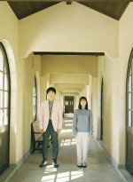 【写真】杉山華子役・上白石萌音の場面カット