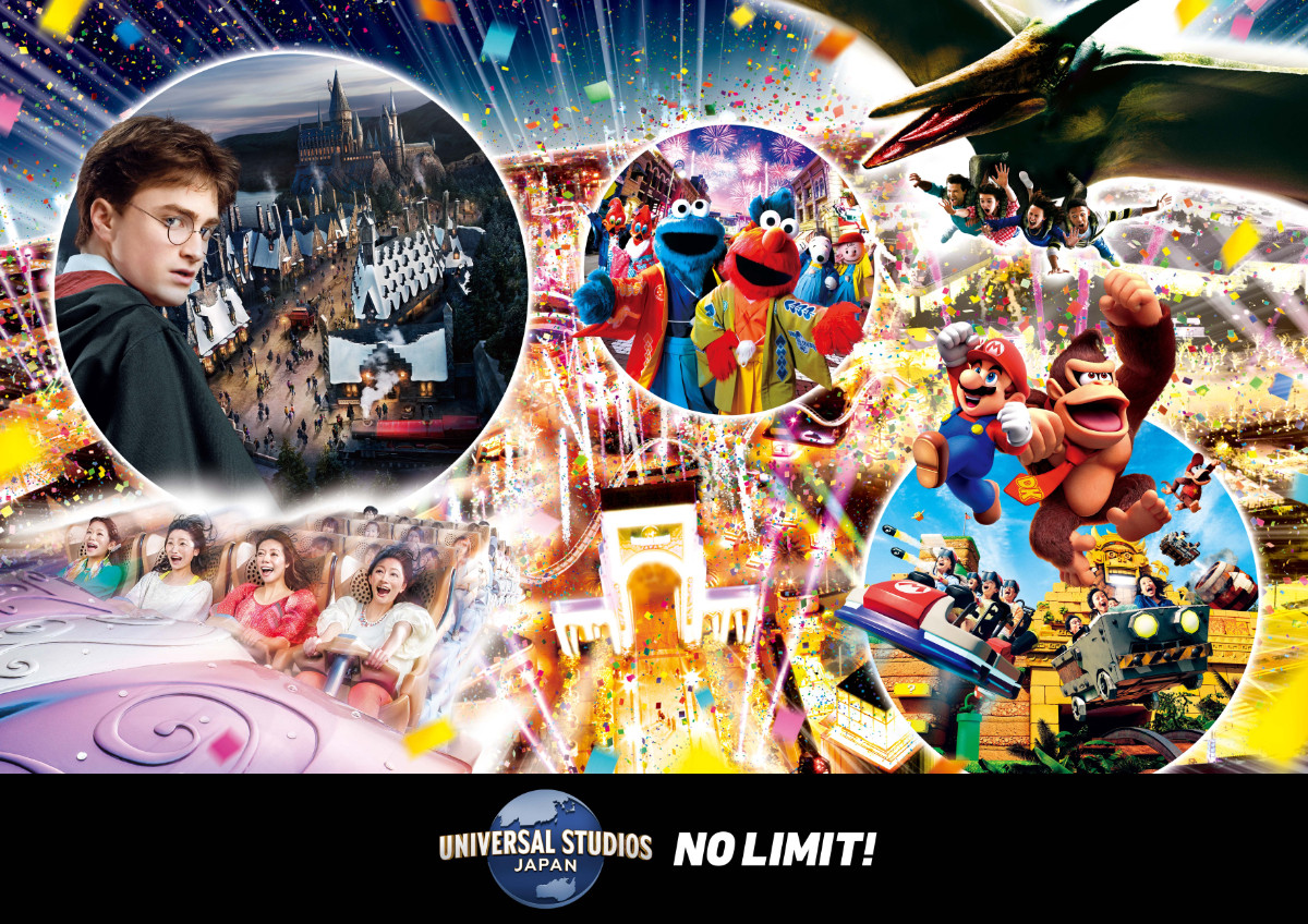 20260928_ユニバーサル・スタジオ・ジャパン「NO LIMIT！ カウントダウン 2027～Discover U!!!～」