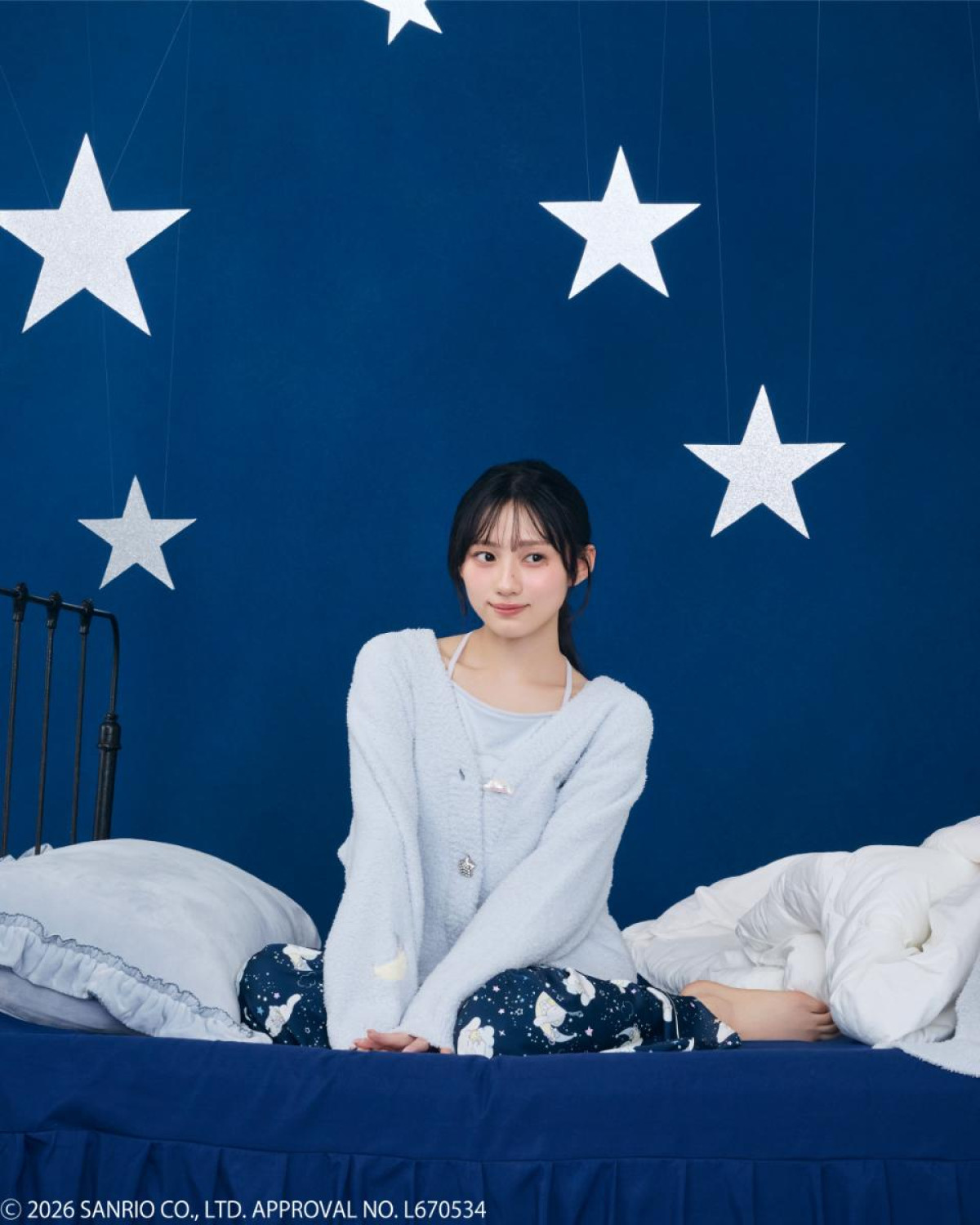 260904「SNIDEL HOME」