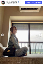 工藤静香、デニムコーデを披露　※「工藤静香」Instagram