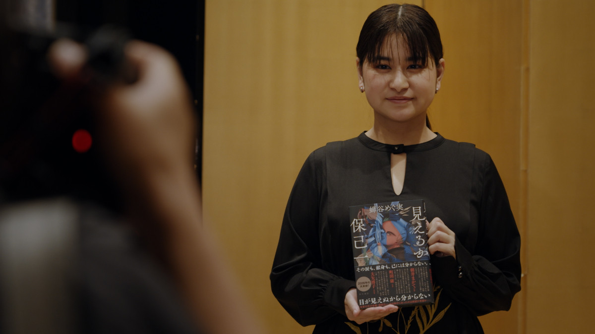 角田光代、西加奈子、金原ひとみ、蝉谷めぐ実ら出演　日本文藝家協会百周年記念ドキュメンタリー映画公開