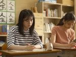 映画『星の教室』場面カット