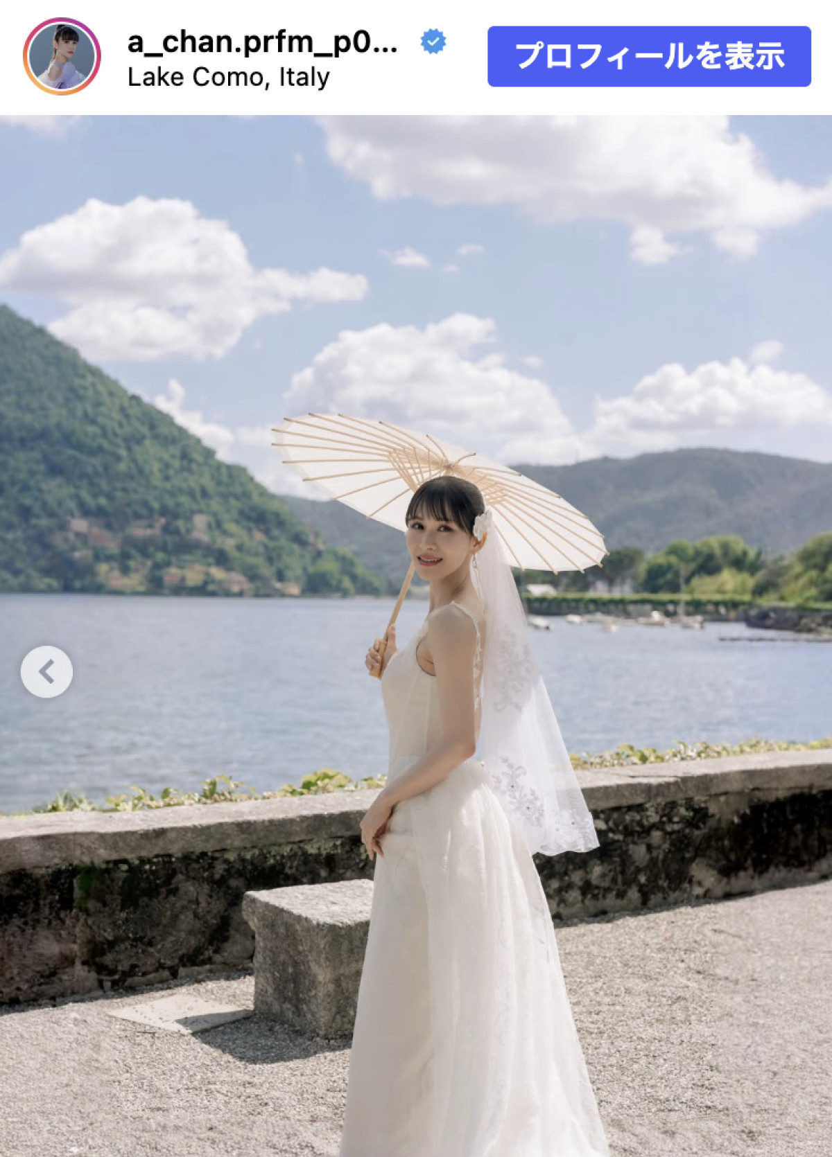 Perfumeあ～ちゃん、イタリア撮影の花嫁姿にファンが言葉失う「キレイすぎ」「これタダでみせてもらえるの大丈夫？」