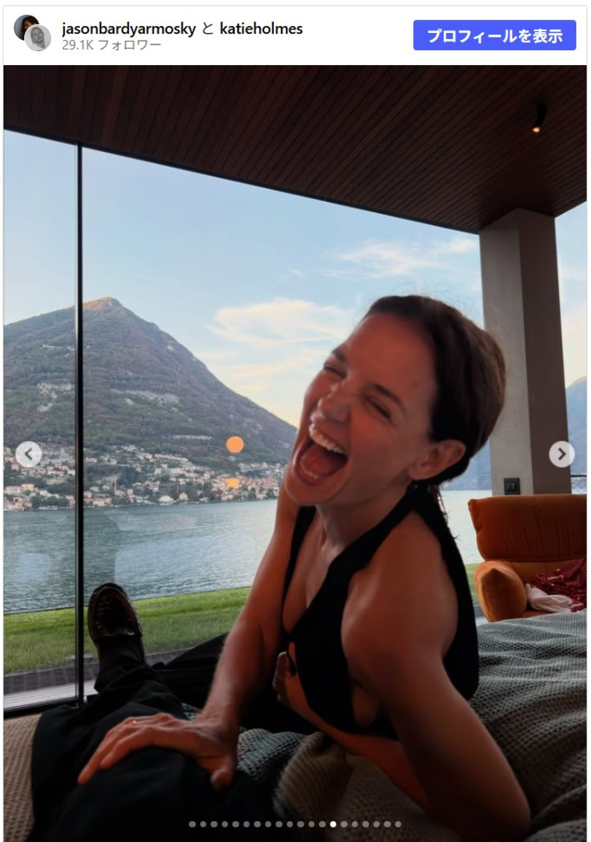 トム・クルーズの元妻ケイティ・ホームズ、新恋人との関係が過熱！　ラブラブバカンス写真をシェア
