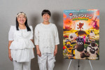 『映画 ひつじのショーン かぼちゃ畑の怪物！』日本版声優として出演するガンバレルーヤ