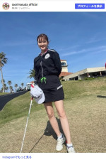 増田紗織　※「増田紗織」Instagram