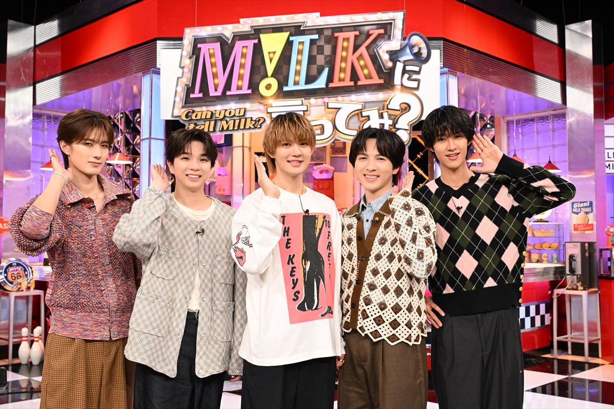 『M！LKに言ってみ？』10月5日スタート