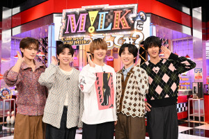 『M！LKに言ってみ？』10月5日スタート