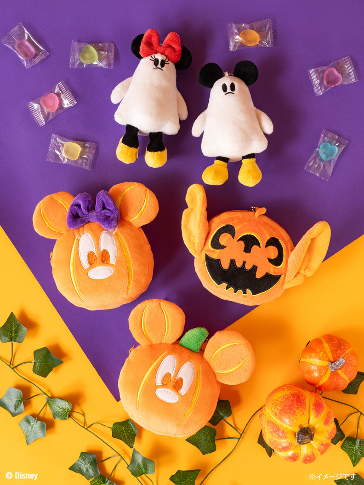 20260910 Happyくじ『Disney ハロウィン2026』