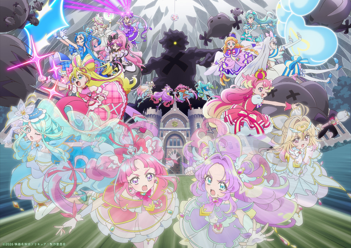 『映画名探偵プリキュア！不思議な庭と2人の秘密』スチールカット