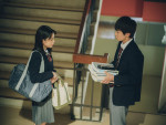 映画『すべて真夜中の恋人たち』場面写真
