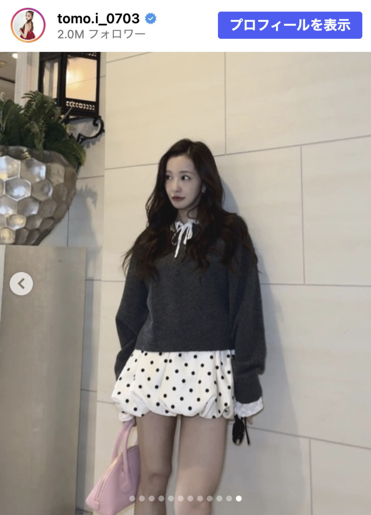 板野友美、脚の細さにビックリ！　ミニスカコーデに反響