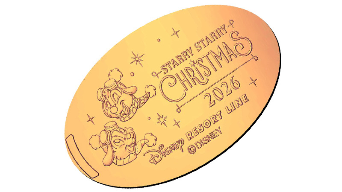 20261020 ディズニーリゾートライン