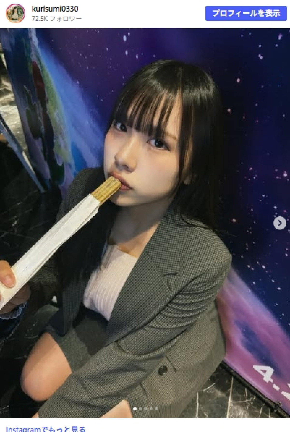 グラドル×スポーツトレーナー21歳、白キャミ＆ショーパンの“健康的ボディ”にネット衝撃