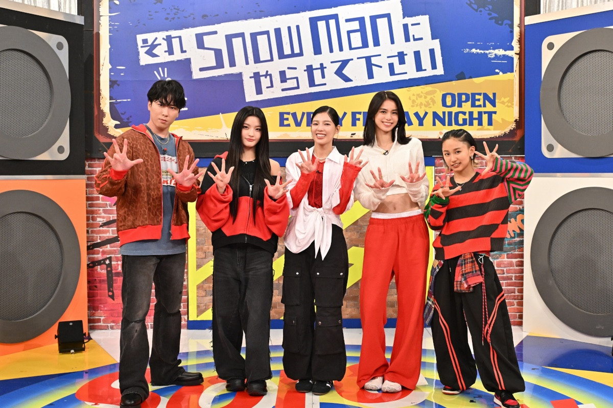 Snow Manと歴代MVPがダンス対決！ 『それスノSP』10.9放送