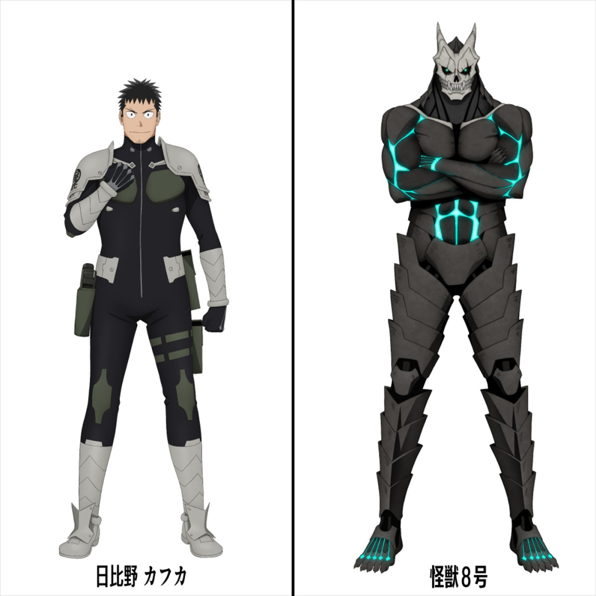 『劇場版 怪獣８号』27年公開！　スーパーティザービジュアル＆映像、福西勝也の意気込みコメント到着
