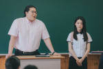 映画『３ミリの恋』場面写真