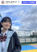 剛力彩芽、ドラマのオフショットから制服姿を披露　※「剛力彩芽」Instagram