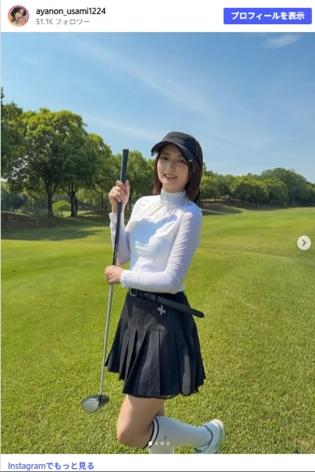 国立大卒グラドル29歳、二の腕＆背中ざっくり衣装に「スタイルよすぎ」「プリンセスかと思った」