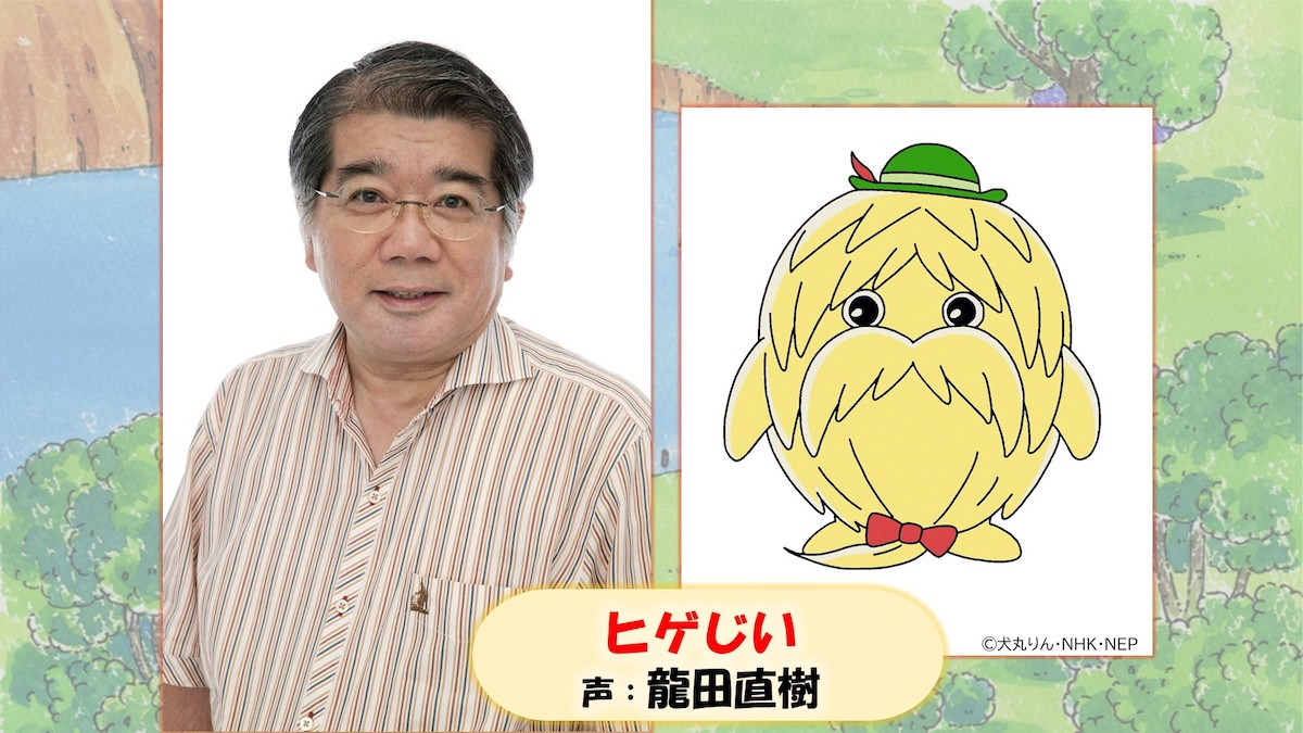 『ダーウィンが来た！』放送20周年で『おじゃる丸』と夢のコラボ！　スペシャルアニメも放送決定