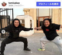 （写真左から）Barslkhagva Batbold、富栄ドラム　※「富栄ドラム」Instagram