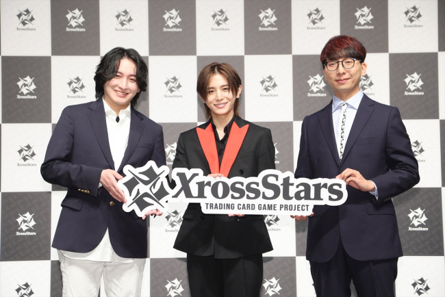 『Xross Stars』新CM発表会にLEOが登壇