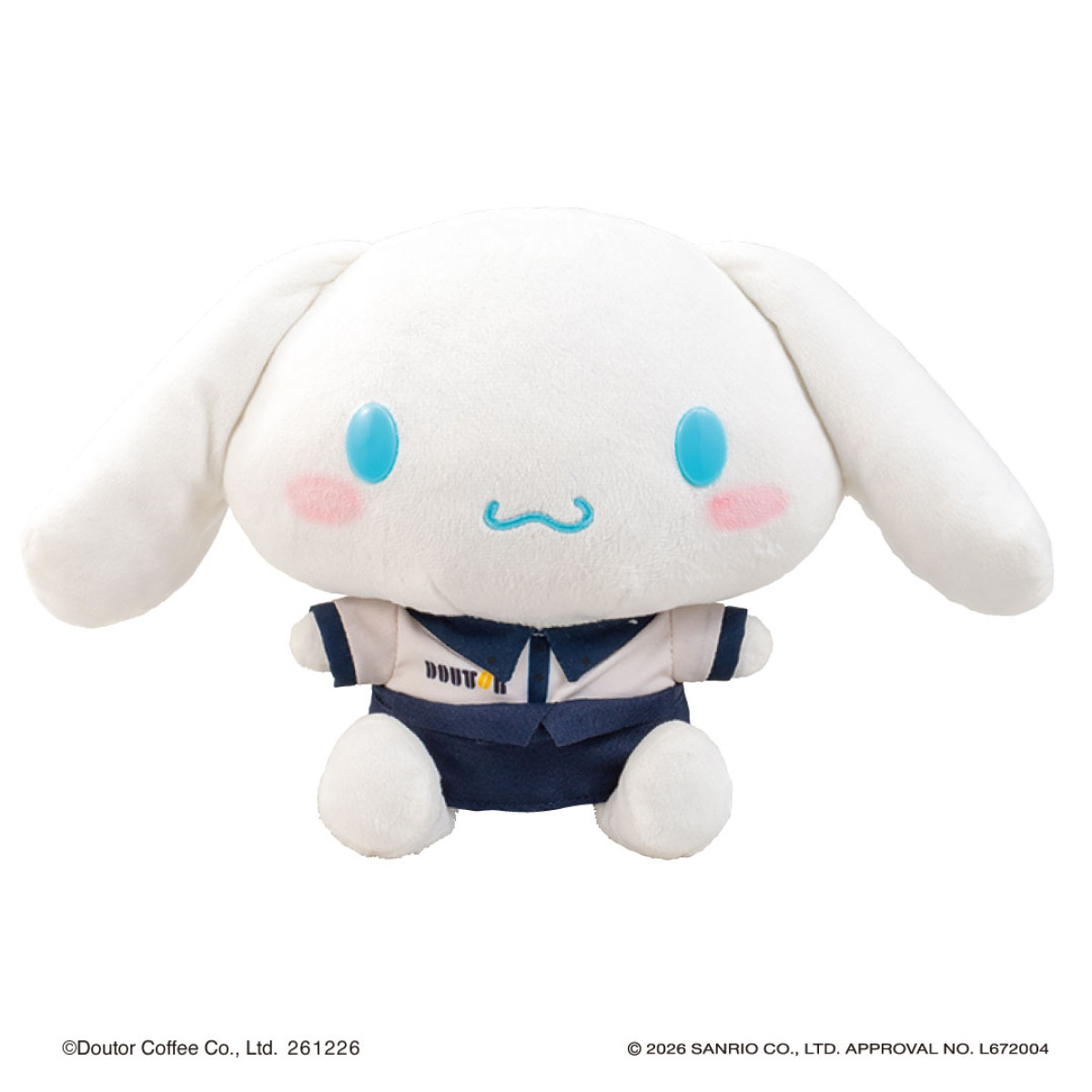20261028 ドトール「福袋2027」
