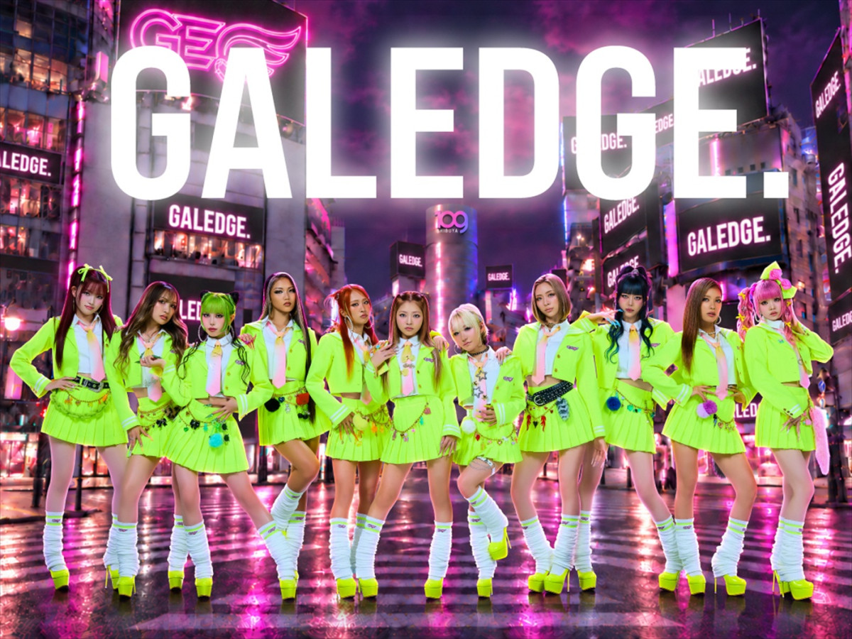 山田孝之がギャルパフォーマンスグループGALEDGE.デビュー曲MVのクリエイティブディレクターに　ティザー公開