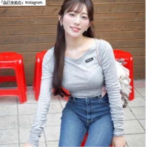 白戸ゆめの　※「白戸ゆめの」Instagram