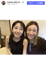 Cocomi、女子バレー・石川真佑との2ショット披露　※「Cocomi」Instagram