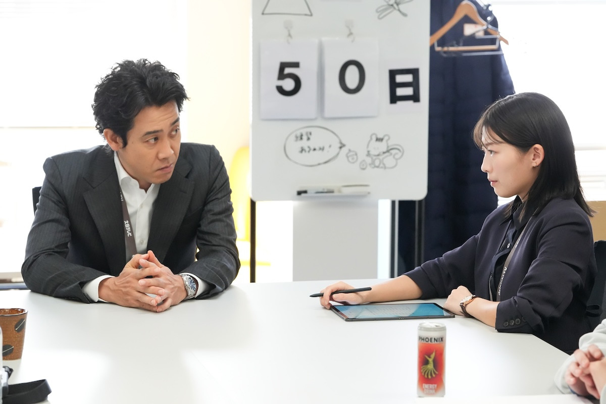 『俺たちの箱根駅伝』第3話 “徳重”大泉洋、緊急入院したセンターアナの代役探しに奮闘