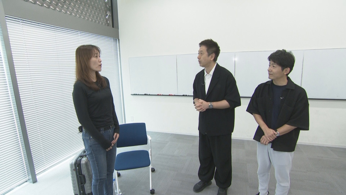 “娘の同級生”と結婚、24歳年上の妻、23歳夫のために変身！「結婚してよかったなと思ってもらいたい」
