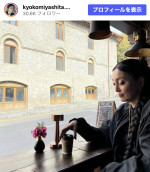 宮下今日子『VIVANT』ロケ地でのオフショットを披露　※「宮下今日子」Instagram